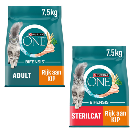 Purina One 7,5 kg